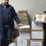 В Вичугском комплексном центре социального  обслуживания населения» прошла акция «Всё для победы». - Городской округ Вичуга