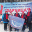 Областная военно-спортивная игра «Зарница-2023» прошла в Парке культуры и отдыха им. Ногина - Городской округ Вичуга