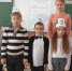 Заведующая детской библиотекой-филиалом провела праздник прощания с букварём «До свидания, Азбука!» - Отдел культуры