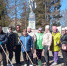 14 04 2023 1 - Городская Дума