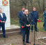 26 04 2023 1 - Городская Дума