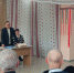 konf 26 04 2023 1 - Городская Дума