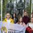 СТУДЕНТЫ ИВАНОВСКОГО ФИЛИАЛА ПРЕЗИДЕНТСКОЙ АКАДЕМИИ — УЧАСТНИКИ «МАРАФОНА ПОБЕДЫ» - Вичугские новости