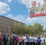 13 05 2023 1 - Городская Дума