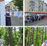 ВИЧУГА ОТМЕЧАЕТ ДЕНЬ ГОРОДА - Вичугские новости