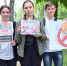 В ВИЧУГСКОМ РАЙОНЕ ПРОШЛИ АКЦИИ И МЕРОПРИЯТИЯ ПРОТИВ НАРКОТИКОВ - Вичугские новости