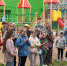 23 06 23 4 - Городская Дума