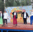"В настроении лета" - Городской округ Вичуга