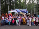В городском парке культуры и отдыха прошла танцевально-развлекательная программа «Веселые Вытворяшки»