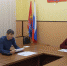 19 10 2023 a kom - Городская Дума