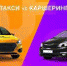 Уважаемые потребители! - Городской округ Вичуга