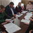 23 11 23 b k - Городская Дума