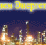 big-den-energetika-4 - Городская Дума