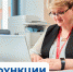 УЧИТЕЛЯ СМОГУТ ОТМЕЧАТЬ ШКОЛЬНИКОВ ЗА УСПЕХИ НАГРАДАМИ - Вичугские новости