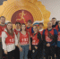 Областной Фестиваль ВФСК ГТО среди всех категорий населения - Городской округ Вичуга