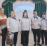 МУНИЦИПАЛЬНЫЙ ЭТАП ОБЛАСТНОГО КОНКУРСА ОТРЯДОВ ЮИД "СВЕТОФОР" - Городской округ Вичуга