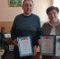 25 03 24 1 - Городская Дума