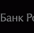 В ИВАНОВСКОЙ ОБЛАСТИ СТАЛИ МЕНЬШЕ ЖАЛОВАТЬСЯ НА СТРАХОВЫЕ КОМПАНИИ И МФО - Вичугские новости