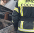 8 АПРЕЛЯ ДВА ПОЖАРА ПРОИЗОШЛО В ВИЧУГЕ И ВИЧУГСКОМ РАЙОНЕ - Вичугские новости