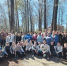 24 04 2024 1 - Городская Дума