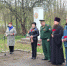 26 04 2024 1 - Городская Дума