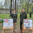 Вичугский музей принял участие в патриотическом фестивале «ПАРК ПОБЕДЫ» - Отдел культуры