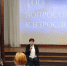 23 05 24 100 1 - Городская Дума