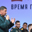 У УЧАСТНИКОВ ПРОГРАММЫ «ВРЕМЯ ГЕРОЕВ» ПОЯВЯТСЯ НАСТАВНИКИ - Вичугские новости