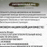 ПОМОЩЬ БОЙЦАМ СВО ВМЕСТО ЦВЕТОВ НА ДЕНЬ ЗНАНИЙ - Вичугские новости