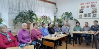 Библиотека-филиал № 1 МБУК «ЦБС» провела кинолекторий «Мятежный гений вдохновенья» - Отдел культуры