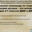 В Детской школе искусств состоится зональная олимпиада "Теория музыки - это интересно" - Отдел культуры