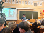 Библиотека-филиал № 2 МБУК "ЦБС" првела интерактивный обзор «История в твоих руках»