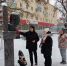 9 12 2024 1 - Городская Дума