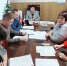 17 12 2024 11 - Городская Дума
