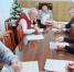 17 12 2024 - Городская Дума