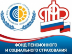 Информация для страхователя