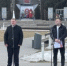 18 марта на площади Коновалова состоялся митинг-концерт ко дню воссоединения Крыма и города-героя Севастополя с Россией - Городской округ Вичуга