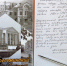 08 июля в художественном отделе Вичугского городского музея открыта новая фотовыставка «Вичуге с любовью! Борис Орлов».. - Городской округ Вичуга