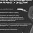 ВАШИ ДЕЙСТВИЯ, КОГДА ЗВОНЯТ С НЕЗНАКОМОГО НОМЕРА - Вичугские новости