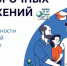 ХОТИТЕ ФИНАНСОВУЮ ПОДУШКУ НА БУДУЩЕЕ – С ГОСПОДДЕРЖКОЙ И НАЛОГОВЫМИ ЛЬГОТАМИ? - Вичугские новости