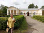 ДЕНЬ ГОСУДАРСТВЕННОГО ФЛАГА РОССИЙСКОЙ ФЕДЕРАЦИИ