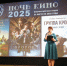 Всероссийская акция «Ночь кино- 2025» - Отдел культуры