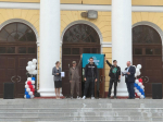 СОСТОЯЛИСЬ МЕРОПРИЯТИЯ КО ДНЮ ГОСУДАРСТВЕННОГО ФЛАГА.