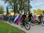 СОСТОЯЛИСЬ МЕРОПРИЯТИЯ КО ДНЮ ГОСУДАРСТВЕННОГО ФЛАГА.