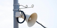 01 октября 2025 года на территории Ивановской области пройдет плановая комплексная техническая проверка готовности региональной автоматизированной системы централизованного оповещения населения. - Администрация района