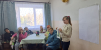 Библиотека-филиал № 1 МБУК «ЦБС» провела развлекательную программу «Тепло сердец – забота поколений» - Отдел культуры