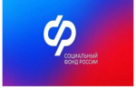В 2025 году Отделение СФР выделило ивановским работодателям 88 миллионов рублей на мероприятия по охране труда.