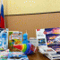 Благотворительная акция «Коробка храбрости». - Городской округ Вичуга