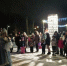 В МИКРОРАЙОНАХ ГОРОДА СОСТОЯЛИСЬ ЦЕРЕМОНИИ ЗАЖЖЕНИЯ УЛИЧНЫХ НОВОГОДНИХ ЁЛОК - Отдел культуры