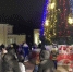 В МИКРОРАЙОНАХ ГОРОДА СОСТОЯЛИСЬ ЦЕРЕМОНИИ ЗАЖЖЕНИЯ УЛИЧНЫХ НОВОГОДНИХ ЁЛОК. - Городской округ Вичуга
